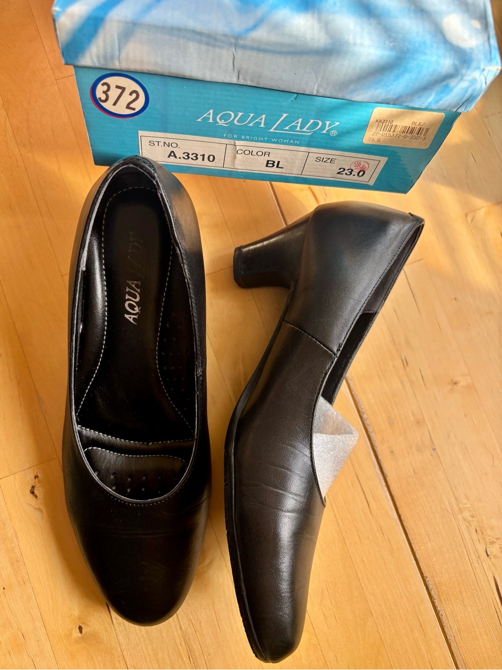 Japanese ultra-cushioned leather work pumps 
23 cm EEE (wide US 6 or 6.5) w/ box